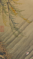 Carp and Cherry Blossom Petals in a Stream, Katsu Jagyoku (Japanese, 1735–1780), Hanging scroll; ink and color on silk, Japan
